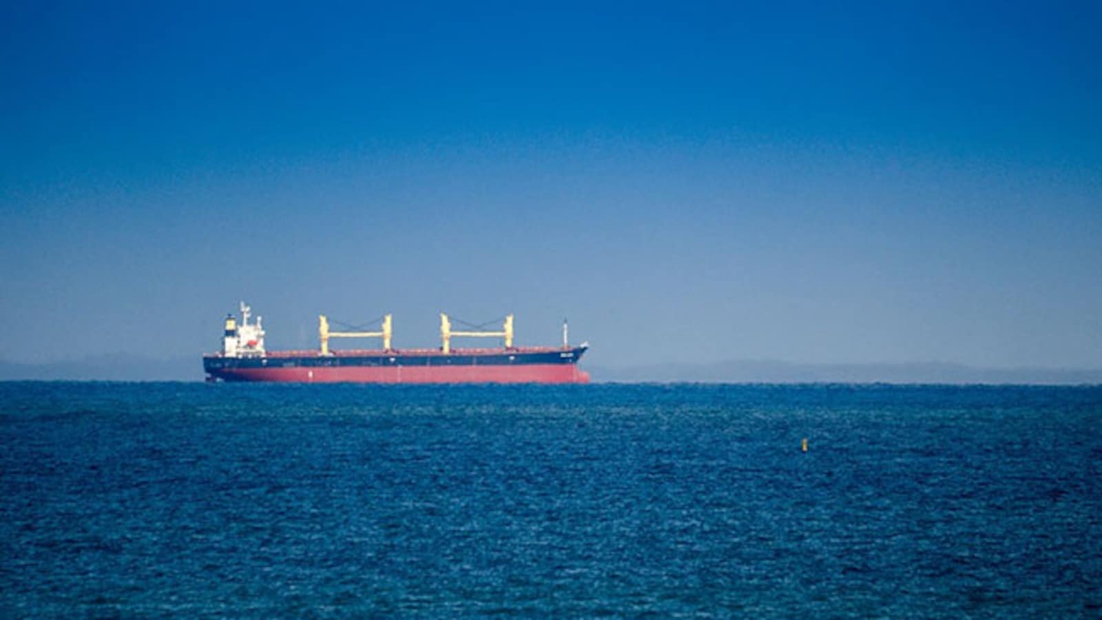 US Aircraft Fires Missile At Gambia flagged Ship For Iran Blockade Violation