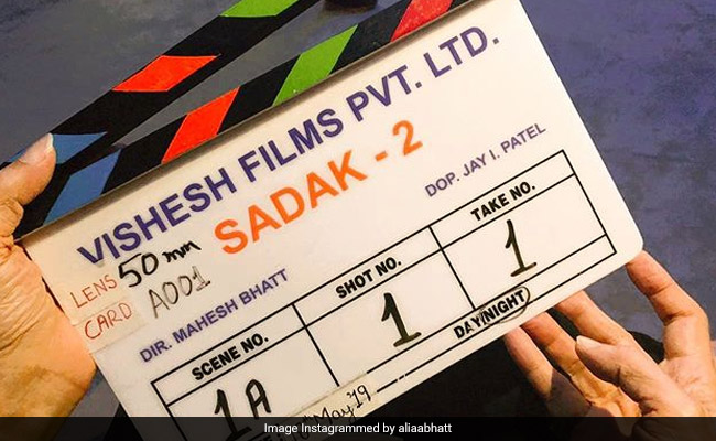 Sadak-2: इस तारीख से सिनेमाघरों में दिखेगी आलिया भट्ट की फिल्म सड़क-2