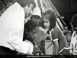 अमिताभ बच्चन ने यूं लगाया करीना कपूर के जख्मों पर मरहम, Photos वायरल अमिताभ बच्चन ने यूं लगाया करीना कपूर के जख्मों पर मरहम, Photos वायरल