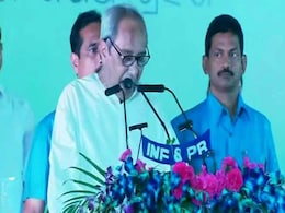 Naveen Patnaik Takes Oath As Odisha Chief Minister For Fifth Term Naveen Patnaik Takes Oath As Odisha Chief Minister For Fifth Term