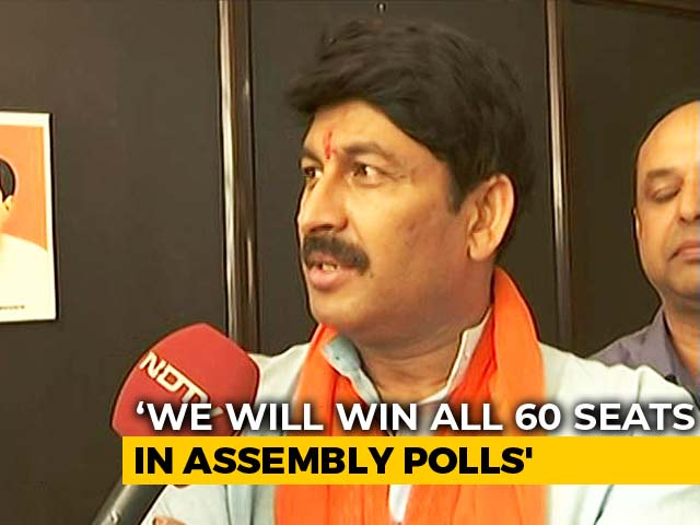 Rahul Gandhi Took Revenge On Sheila Dikshit, Says BJP's Manoj Tiwari