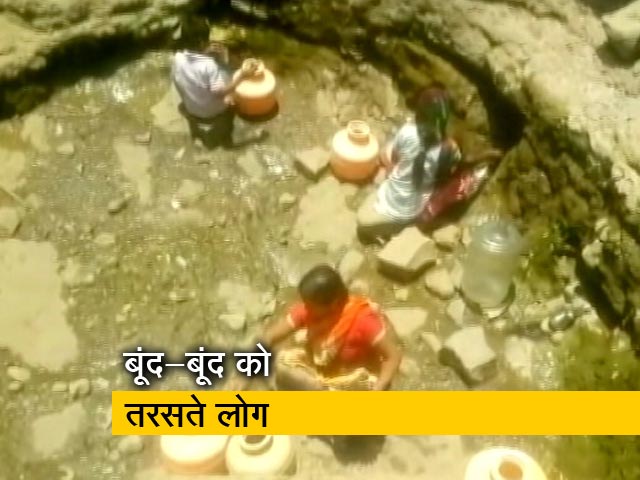 सूखे की चपेट में महाराष्ट्र का आधा हिस्सा, देखें- खास रिपोर्ट