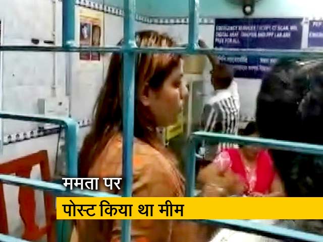 पश्चिम बंगाल में मीम पोस्‍ट करने पर बीजेपी युवा मोर्चा की महिला नेता गिरफ्तार