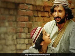 आंखें खोलने वाली है फिल्म Nakkash की कहानी, आज सिनेमाघरों में हुई रिलीज आंखें खोलने वाली है फिल्म Nakkash की कहानी, आज सिनेमाघरों में हुई रिलीज