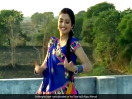 Bhojpuri Song: आम्रपाली दुबे ने डांस से मचाया धमाल, खूब जमी निरहुआ संग जोड़ी- देखें Video Bhojpuri Song: आम्रपाली दुबे ने डांस से मचाया धमाल, खूब जमी निरहुआ संग जोड़ी- देखें Video