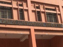 SSC CHSL 2019-20: सीएचएसएल के लिए ऑफलाइन माध्यम से आवेदन फीस भरने की आखिरी तारीख बढ़ी, जानिए डिटेल SSC CHSL 2019-20: सीएचएसएल के लिए ऑफलाइन माध्यम से आवेदन फीस भरने की आखिरी तारीख बढ़ी, जानिए डिटेल