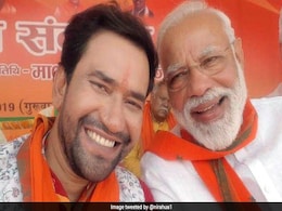 Lok Sabha Election: बड़े पर्दे के साथ अब राजनीति में दिखेंगे ये प्रमुख सितारे! जानिए कौन कहां से लड़ रहा चुनाव? Lok Sabha Election: बड़े पर्दे के साथ अब राजनीति में दिखेंगे ये प्रमुख सितारे! जानिए कौन कहां से लड़ रहा चुनाव?