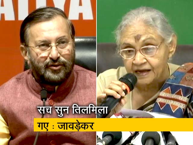 PM के बयान पर शीला दीक्षित ने कहा, 'अपेक्षा करती हूं वो माफ़ी मांगेंगे'