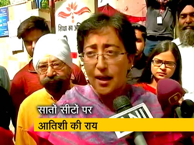 आतिशी बोलीं- सातों सीटों पर मिलेगी आप को जीत