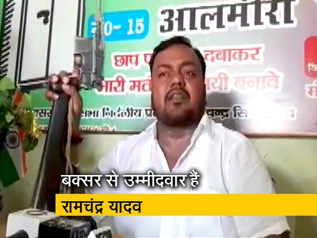 निर्दलीय उम्मीदवार ने हथियार के साथ किया प्रेस कॉन्फ्रेंस