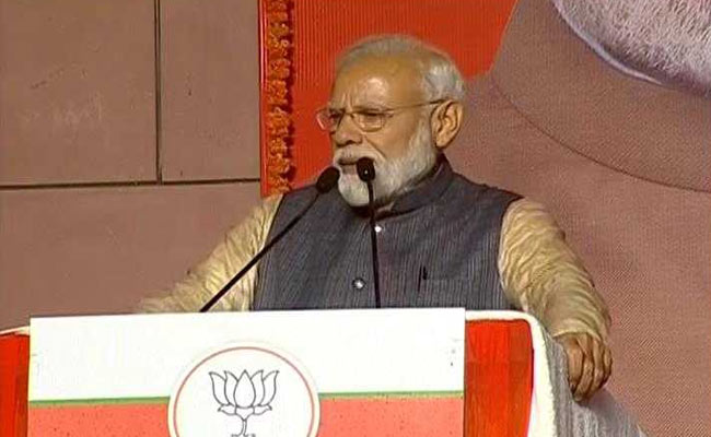 BJP Election Results 2019 Highlights: BJP Committed To Constitution And Spirit Of Federalism, Says PM Modi