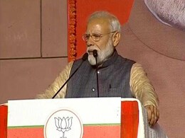 BJP Election Results 2019 Highlights: BJP Committed To Constitution And Spirit Of Federalism, Says PM Modi BJP Election Results 2019 Highlights: BJP Committed To Constitution And Spirit Of Federalism, Says PM Modi