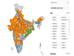 Lok Sabha Election Results 2019: दूसरी बार किसी गैर-कांग्रेसी पार्टी की बनेगी पूर्ण बहुमत वाली सरकार, जश्न में जुटी बीजेपी Lok Sabha Election Results 2019: दूसरी बार किसी गैर-कांग्रेसी पार्टी की बनेगी पूर्ण बहुमत वाली सरकार, जश्न में जुटी बीजेपी