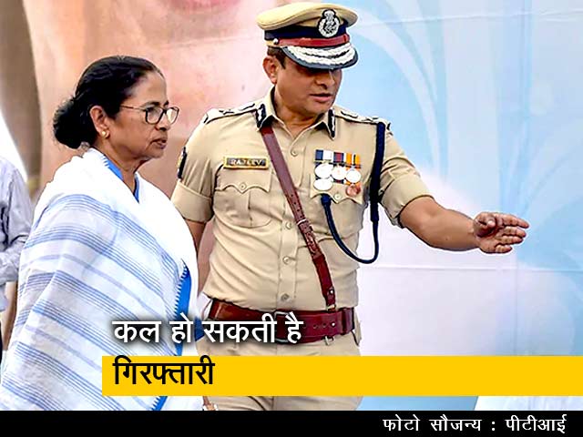 कोलकाता के पूर्व पुलिस कमिश्नर राजीव कुमार के घर सीबीआई का छापा कोलकाता के पूर्व पुलिस कमिश्नर राजीव कुमार के घर सीबीआई का छापा