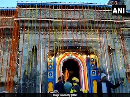 केदारनाथ के कपाट खुले, 'हर हर महादेव' के जयकारों से गूंजी घाटी केदारनाथ के कपाट खुले, 'हर हर महादेव' के जयकारों से गूंजी घाटी