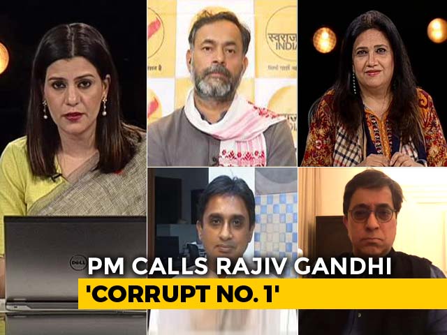 The Rajiv Rhetoric: Will It Help Or Hurt The BJP?