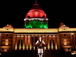 Narendra Modi Oath News: 30 मई को शाम 7 बजे प्रधानमंत्री पद की शपथ लेंगे नरेंद्र मोदी, राष्ट्रपति भवन में होगा कार्यक्रम Narendra Modi Oath News: 30 मई को शाम 7 बजे प्रधानमंत्री पद की शपथ लेंगे नरेंद्र मोदी, राष्ट्रपति भवन में होगा कार्यक्रम