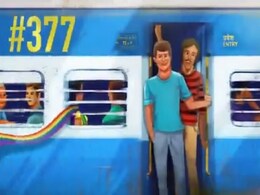 इस बॉलीवुड एक्टर को हुआ लड़के से प्यार! फैन्स बोले- अब ये 'सावधान इंडिया' पर दिखाया जाएगा... इस बॉलीवुड एक्टर को हुआ लड़के से प्यार! फैन्स बोले- अब ये 'सावधान इंडिया' पर दिखाया जाएगा...