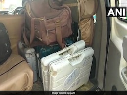 Elections 2019 : सागर लोकसभा क्षेत्र में चुनाव व्यवस्था में फिर गड़बड़ी, ईवीएम से भरा वाहन हुआ खराब, जंगल में हुआ झगड़ा Elections 2019 : सागर लोकसभा क्षेत्र में चुनाव व्यवस्था में फिर गड़बड़ी, ईवीएम से भरा वाहन हुआ खराब, जंगल में हुआ झगड़ा