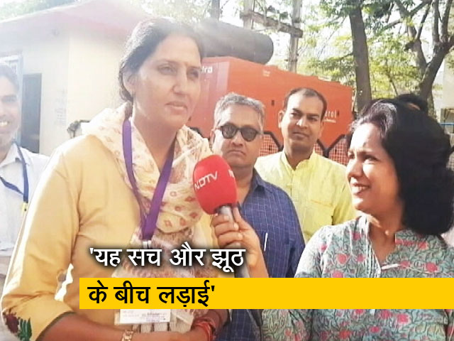 पूरी पार्टी ने एकजुटता के साथ चुनाव लड़ा है : कृष्णा पूनिया