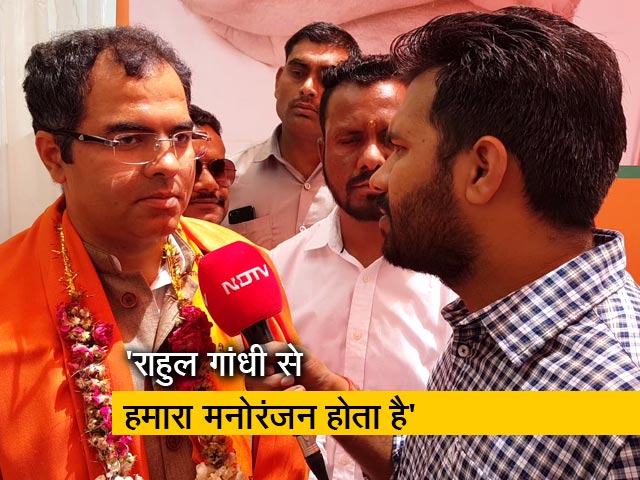 राहुल गांधी का इस्तीफा सिर्फ एक नाटक - प्रवेश वर्मा