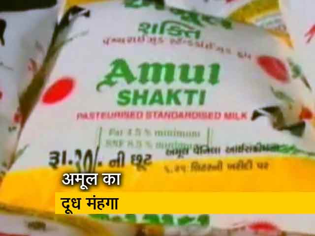 अमूल ने 2 साल बाद बढ़ाई दूध की कीमत