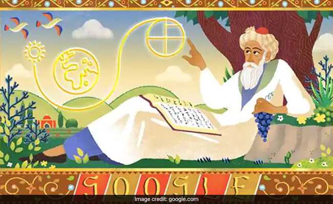 Google Doodle Celebrates Persian Mathematician, Poet Omar Khayyum