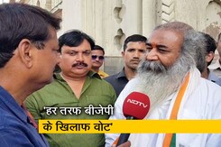 राजनाथ सिंह बुरी तरह चुनाव हार रहे हैं : आचार्य प्रमोद कृष्णम राजनाथ सिंह बुरी तरह चुनाव हार रहे हैं : आचार्य प्रमोद कृष्णम