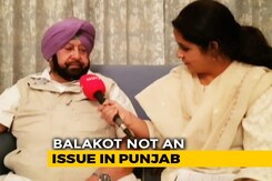 "100 Surgical Strikes Would Have Taken Place When...": Amarinder Singh "100 Surgical Strikes Would Have Taken Place When...": Amarinder Singh