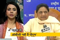 रणनीति : राजनीति में क्यों विकास पर हावी है जातिवाद रणनीति : राजनीति में क्यों विकास पर हावी है जातिवाद