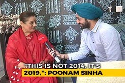 "Whose Wife Am I?" Poonam Sinha, Debutante, Is Confident Of Win "Whose Wife Am I?" Poonam Sinha, Debutante, Is Confident Of Win