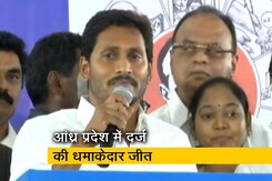 जगन की जीत की कहानी जगन की जीत की कहानी