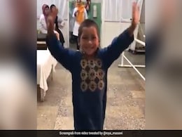 पैर गंवाने के बाद इस बच्चे को मिली ऐसी खुशी लगा झूमकर नाचने, बॉलीवुड एक्ट्रेस ने शेयर किया Video पैर गंवाने के बाद इस बच्चे को मिली ऐसी खुशी लगा झूमकर नाचने, बॉलीवुड एक्ट्रेस ने शेयर किया Video