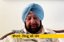 सिद्धू के खिलाफ कैप्टन का डॉजियर तैयार सिद्धू के खिलाफ कैप्टन का डॉजियर तैयार