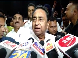 सियासी घमासान के बीच कमलनाथ दिल्ली रवाना, कांग्रेस के सामने सरकार बचाने के साथ एक और चुनौती सियासी घमासान के बीच कमलनाथ दिल्ली रवाना, कांग्रेस के सामने सरकार बचाने के साथ एक और चुनौती