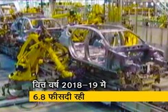 मार्च में समाप्त हुई तिमाही में विकास दर गिरकर 5.8% रही मार्च में समाप्त हुई तिमाही में विकास दर गिरकर 5.8% रही