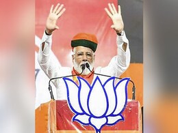 मध्य प्रदेश में बोले PM मोदी- वोट न डालकर आपने बहुत बड़ा पाप किया है दिग्गी राजा, इतना क्यों डर गये? मध्य प्रदेश में बोले PM मोदी- वोट न डालकर आपने बहुत बड़ा पाप किया है दिग्गी राजा, इतना क्यों डर गये?
