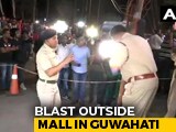 Video : 12 Injured In Blast Outside A Mall In Guwahati; 2 Critical