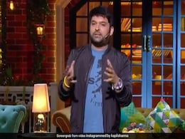 'द कपिल शर्मा शो' में पहुंची 'जजमेंटल है क्या' की टीम तो हुआ कुछ ऐसा, देखें वायरल Video 'द कपिल शर्मा शो' में पहुंची 'जजमेंटल है क्या' की टीम तो हुआ कुछ ऐसा, देखें वायरल Video