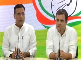 Results 2019: क्या हार स्वीकारते हुए इस्तीफा देंगे राहुल गांधी? जानिये कांग्रेस अध्यक्ष ने क्या दिया जवाब... Results 2019: क्या हार स्वीकारते हुए इस्तीफा देंगे राहुल गांधी? जानिये कांग्रेस अध्यक्ष ने क्या दिया जवाब...