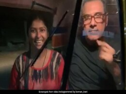 ये टीवी एक्ट्रेस रात में चलाती हैं ऑटो, बोमन ईरानी ने वीडियो शेयर कर लिखी ये बात ये टीवी एक्ट्रेस रात में चलाती हैं ऑटो, बोमन ईरानी ने वीडियो शेयर कर लिखी ये बात