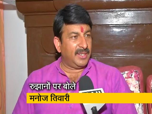 हम वही उम्मीद करते हैं जो हासिल कर सकते हों- मनोज तिवारी