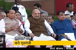 अमित शाह को गृह और राजनाथ को रक्षा मंत्रालय, देखें मनोरंजन भारती की रिपोर्ट अमित शाह को गृह और राजनाथ को रक्षा मंत्रालय, देखें मनोरंजन भारती की रिपोर्ट