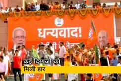 कर्नाटक में भी कांग्रेस का सूपड़ा साफ कर्नाटक में भी कांग्रेस का सूपड़ा साफ