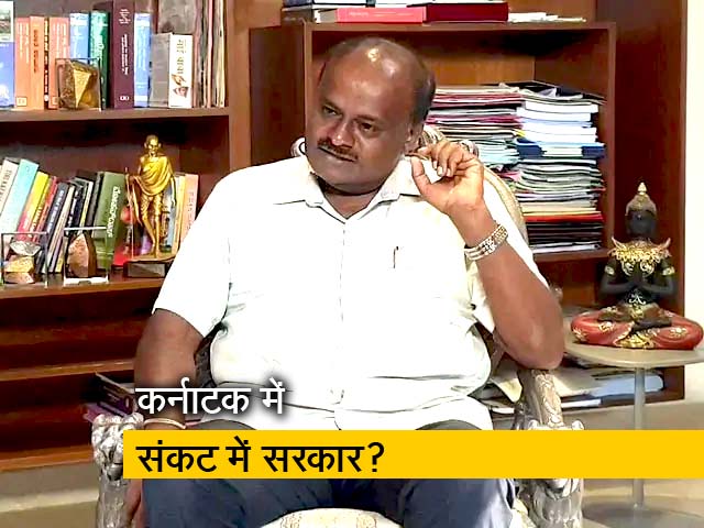 कर्नाटक में बीजेपी की जीत के बाद गठबंधन पर उठे सवाल