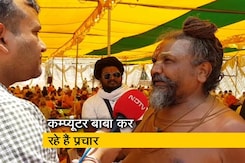 दिग्विजय के लिए बाबा का सहारा? दिग्विजय के लिए बाबा का सहारा?