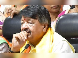 एमपी के कैबिनेट मंत्री कैलाश विजयवर्गीय की अचानक तबीयत बिगड़ी, बॉम्बे अस्पताल में कराया भर्ती एमपी के कैबिनेट मंत्री कैलाश विजयवर्गीय की अचानक तबीयत बिगड़ी, बॉम्बे अस्पताल में कराया भर्ती