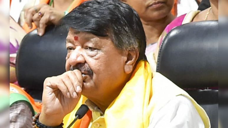 एमपी के कैबिनेट मंत्री कैलाश विजयवर्गीय की अचानक तबीयत बिगड़ी, बॉम्बे अस्पताल में कराया भर्ती एमपी के कैबिनेट मंत्री कैलाश विजयवर्गीय की अचानक तबीयत बिगड़ी, बॉम्बे अस्पताल में कराया भर्ती