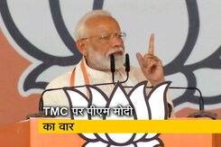 मऊ में बोले पीएम- TMC के गुंडों ने ईश्वर चंद विद्यासागर की मूर्ति को तोड़ा मऊ में बोले पीएम- TMC के गुंडों ने ईश्वर चंद विद्यासागर की मूर्ति को तोड़ा