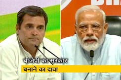 राहुल गांधी ने प्रधानमंत्री मोदी से पूछे कई सवाल राहुल गांधी ने प्रधानमंत्री मोदी से पूछे कई सवाल